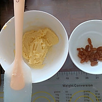 葡萄干奶酥水立方吐司的做法图解2