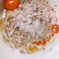 燕麦饼的做法图解1