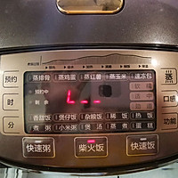 电饭煲版盐焗鸡的做法图解5