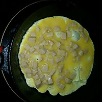 火腿煎蛋的做法图解1