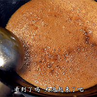 熏酱年货来啦，这年夜饭够丰盛了吧！的做法图解7