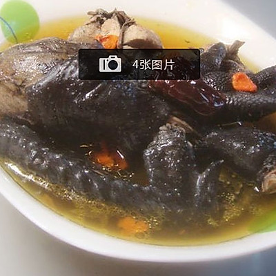 乌鸡四物汤