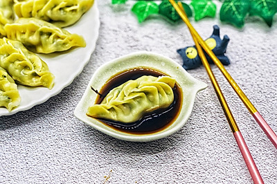 柳叶蒸饺