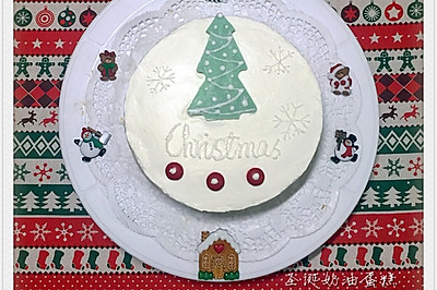 圣诞初体验之三-圣诞奶油蛋糕