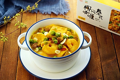 咖喱海鲜豆腐
