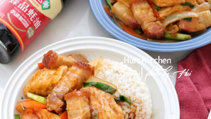 豆腐火腩饭 男人的浪漫