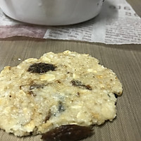 代餐燕麦饼干（清香菜籽油版）的做法图解12