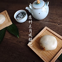 家乡的味道之腐竹豆角咸糍粑的做法图解12