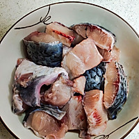 麻辣青鱼的做法图解2