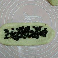 藜麦蜜豆面包的做法图解7