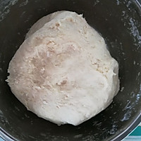 西北名吃外脆里嫩的油壶喧#童年不同样，美食有花样#的做法图解4