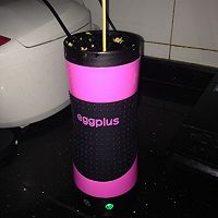 鸡蛋杯之菜脯饭卷的做法图解4