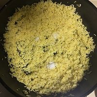 粒粒金黄的沙拉时蔬腊肠蛋炒饭的做法图解10