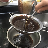红枣年糕的做法图解5