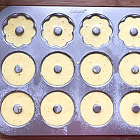 #硬核菜谱制作人#香橙甜甜圈的做法图解11