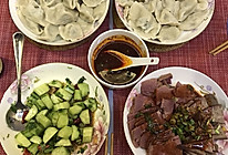 韭菜猪肉饺子的做法