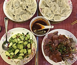 韭菜猪肉饺子的做法