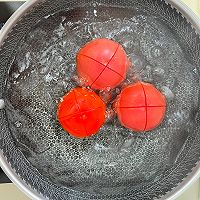 番茄土豆炖牛腩的做法图解2