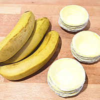 简易版香蕉酥#不思烤就很好#老板R015烤箱试用的做法图解1