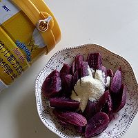 紫薯仙豆糕的做法图解3