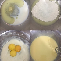 #爱好组-低筋复赛#慕斯杯的做法图解2