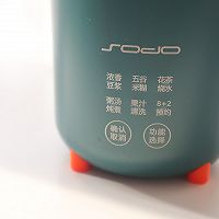 剩米饭也可以做饮品，你试过吗的做法图解5