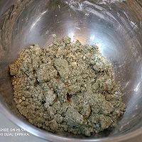 艾草青团也可以这样做的做法图解8