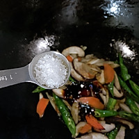 蚝油双菇炒鸡胸，有辣有鲜真下饭的做法图解13