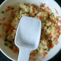 #美食新势力#米饭蔬菜鸡蛋饼的做法图解6