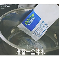 #夏日消暑，非它莫属#椰子冰糕—满口椰肉的冰激凌的做法图解8