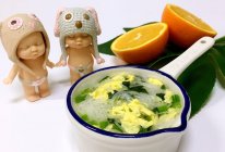 蛋黄菠菜面之宝宝辅食的做法