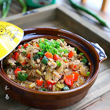 #名厨汁味，圆中秋美味#家烧肉末粉丝