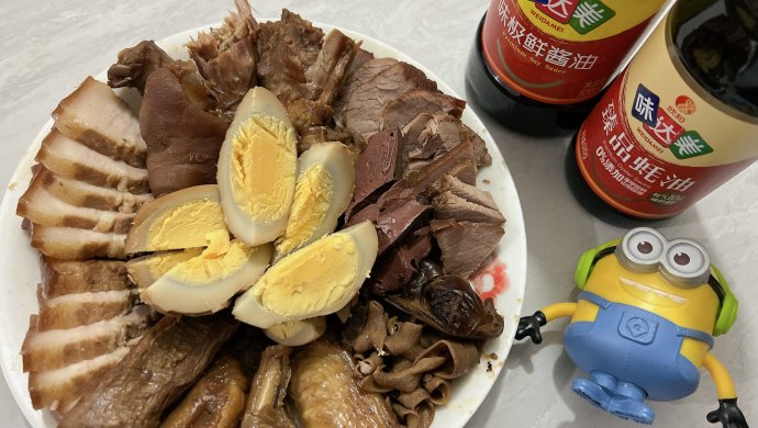 大杂卤