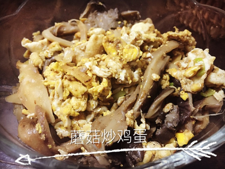 蘑菇炒鸡蛋的做法