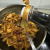 红烧牛肚 香辣入味 软烂Q弹的做法图解5