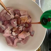 蛋黄鲜肉粽的做法图解2