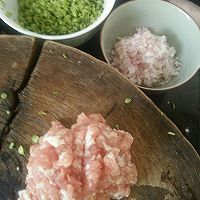 多味馅饼的做法图解10