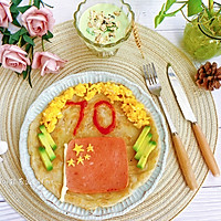 献礼祖国70周年华诞-芝士火腿鸡蛋手抓饼的做法图解14