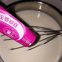 自制酸奶的做法图解3
