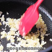 #美味开学季#荷包蛋焖面的做法图解2