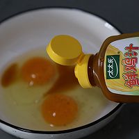 #黄河路美食#快手早餐鸡汁胡萝卜蛋饼的做法图解4