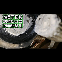 姜家-麻辣蟹（年糕炒毛蟹）的做法图解3