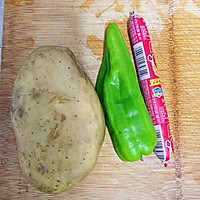 孜然青椒火腿土豆粒的做法图解1