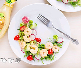 #吃出健康，解决假胖#鲜虾沙拉的做法