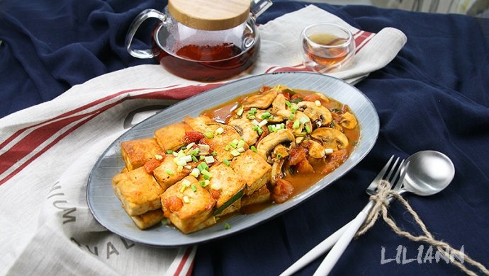 蘑菇香煎豆腐