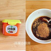 #一勺葱伴侣，成就招牌美味#炸酱面的做法图解4