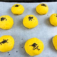 胡萝卜包的做法图解9