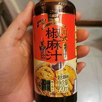 QQ弹牙的粒粒虾仁饺子#花式新美味就酱简单#的做法图解11