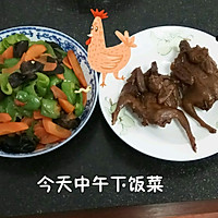 #合理膳食 营养健康进家庭#黑木耳炒时蔬的做法图解8