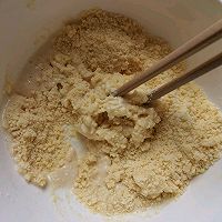 奥利奥司康的做法图解5